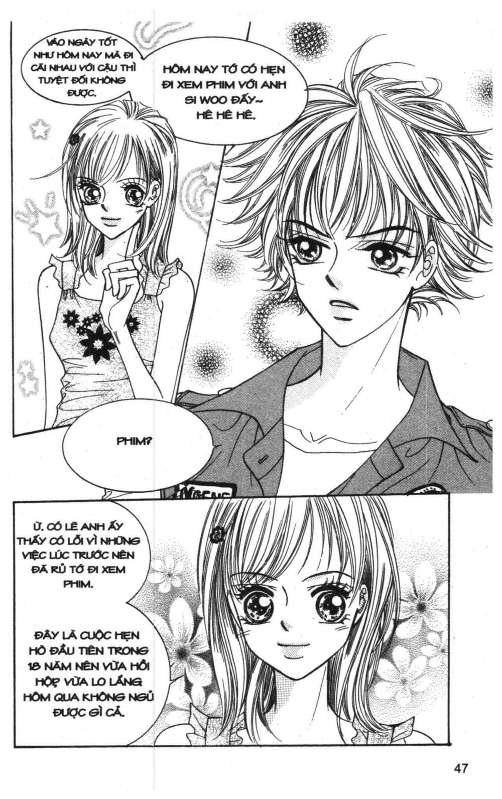 I Accept You: Chapter 4