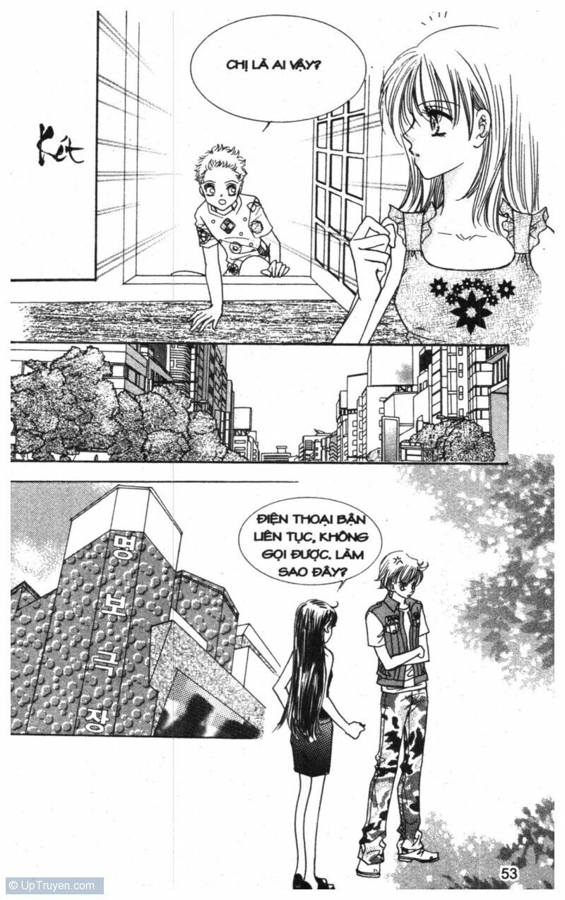 I Accept You: Chapter 4