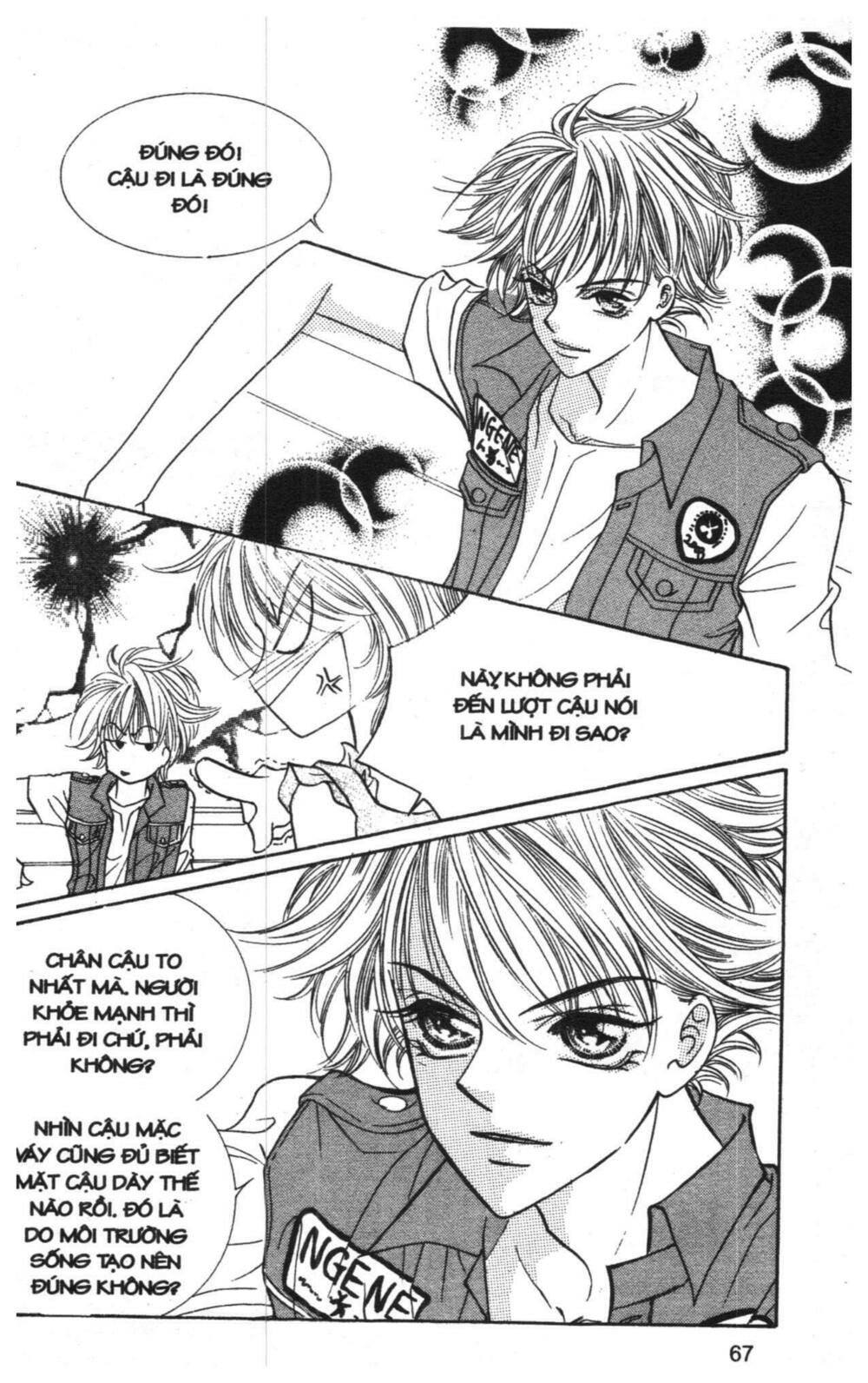 I Accept You: Chapter 4
