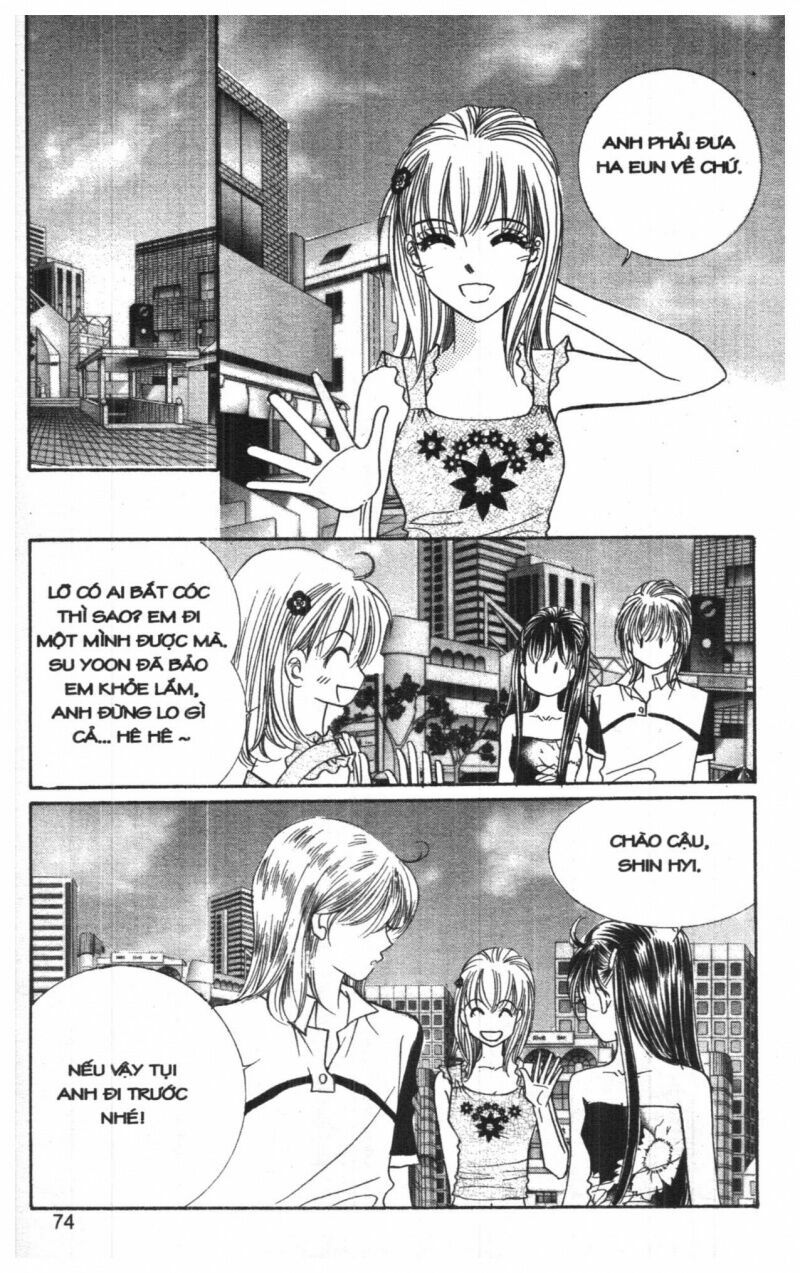 I Accept You: Chapter 4