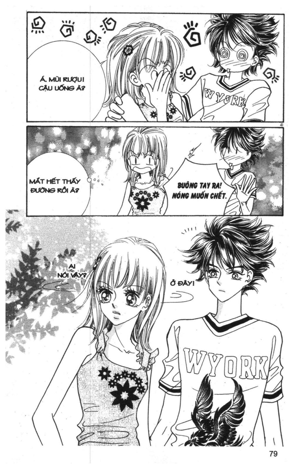 I Accept You: Chapter 4