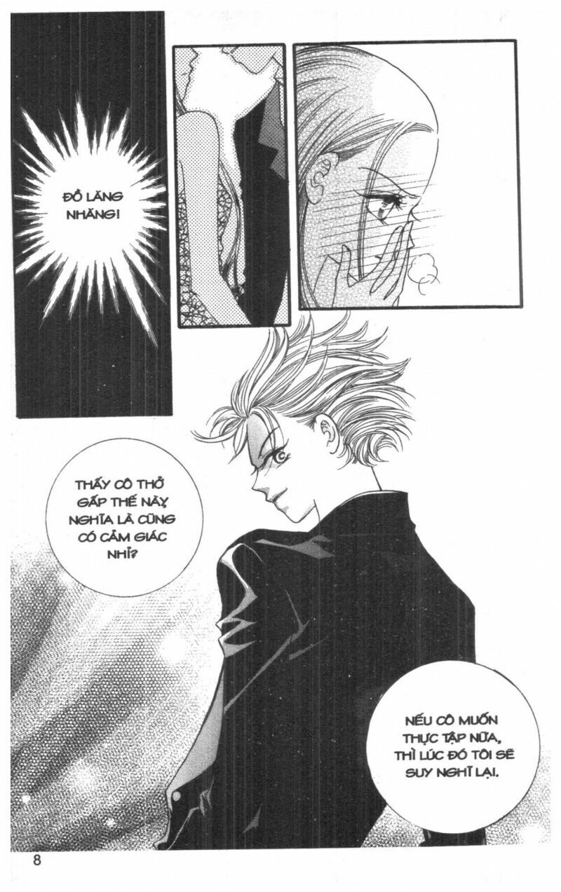 I Accept You: Chapter 4