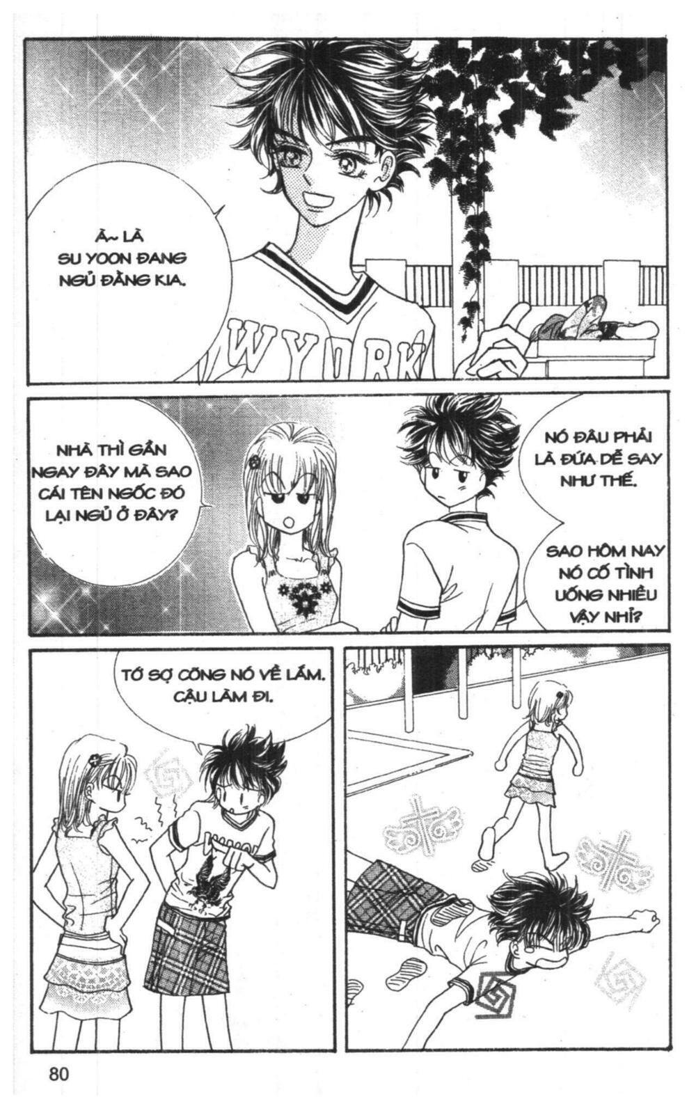 I Accept You: Chapter 4