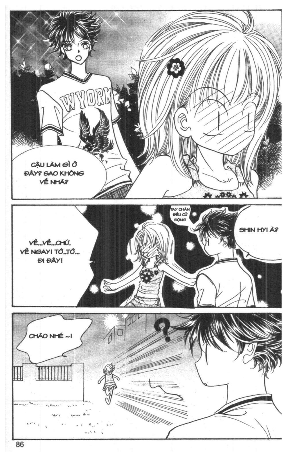 I Accept You: Chapter 4