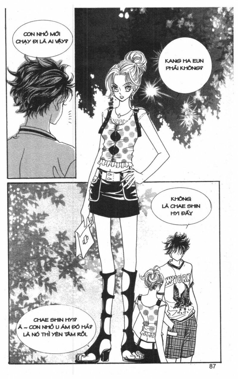 I Accept You: Chapter 4
