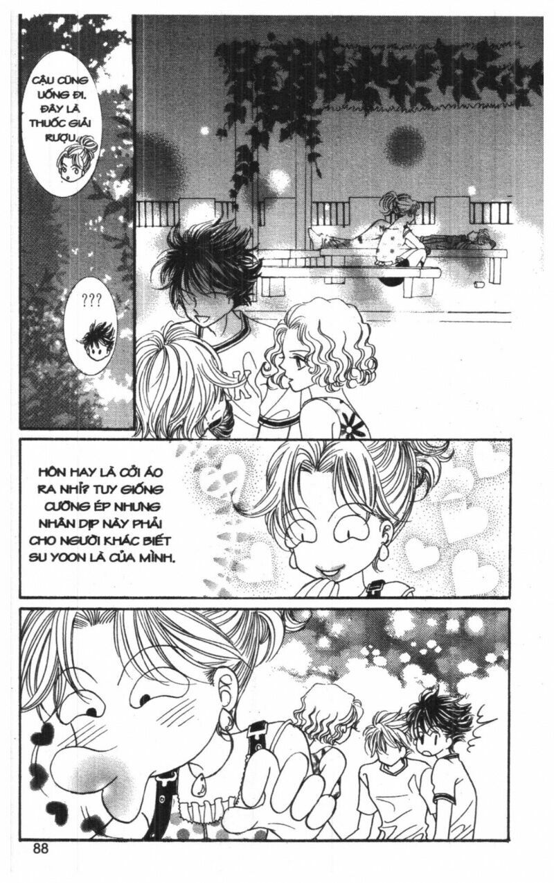 I Accept You: Chapter 4