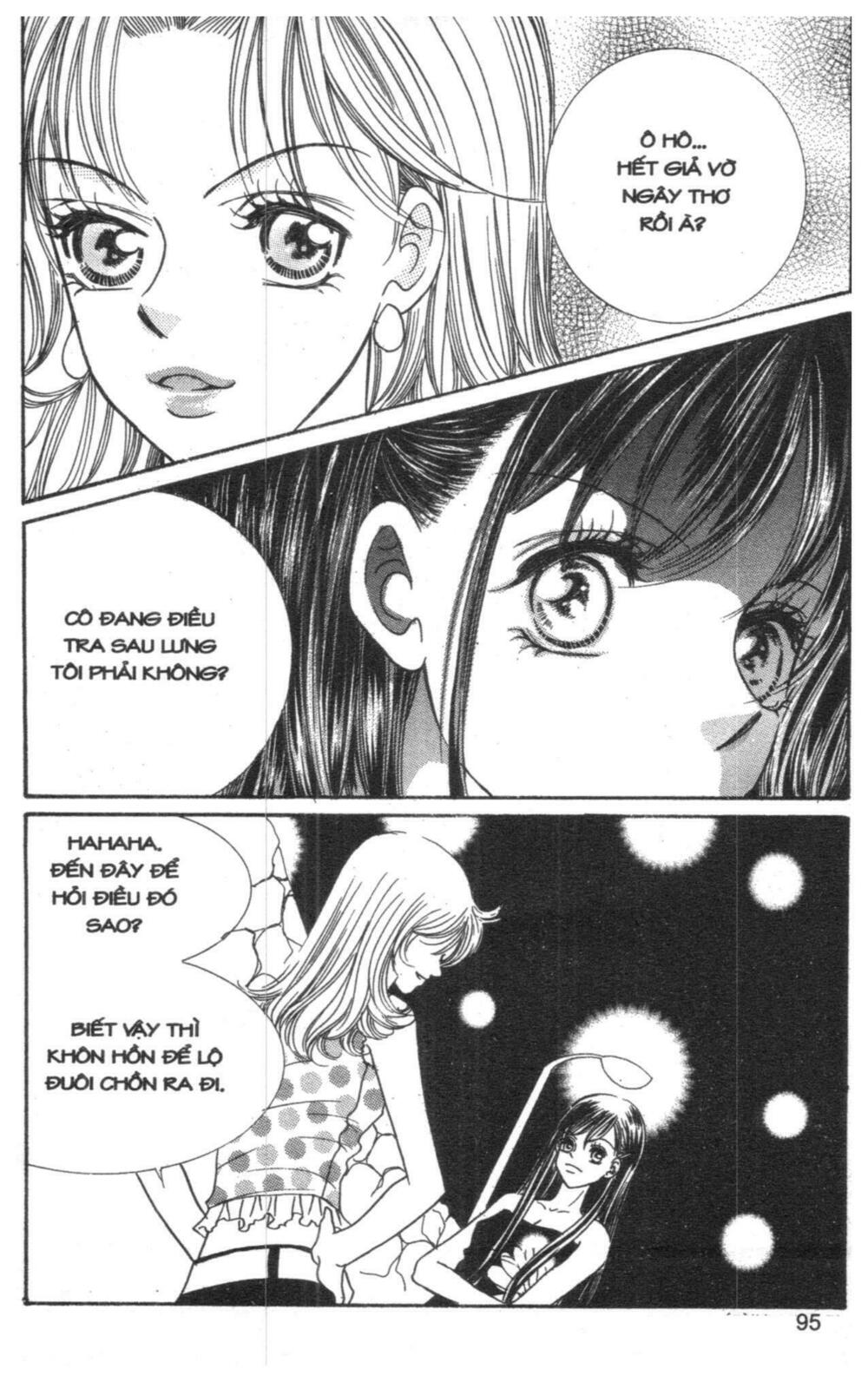 I Accept You: Chapter 4