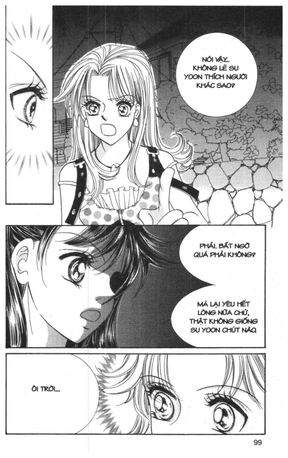 I Accept You: Chapter 4