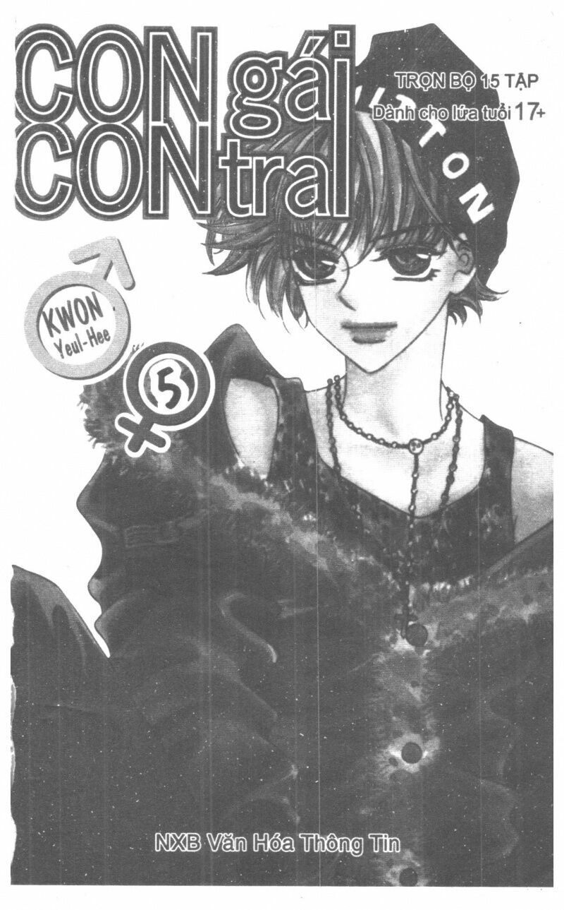 I Accept You: Chapter 5