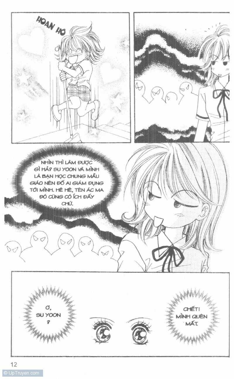 I Accept You: Chapter 5