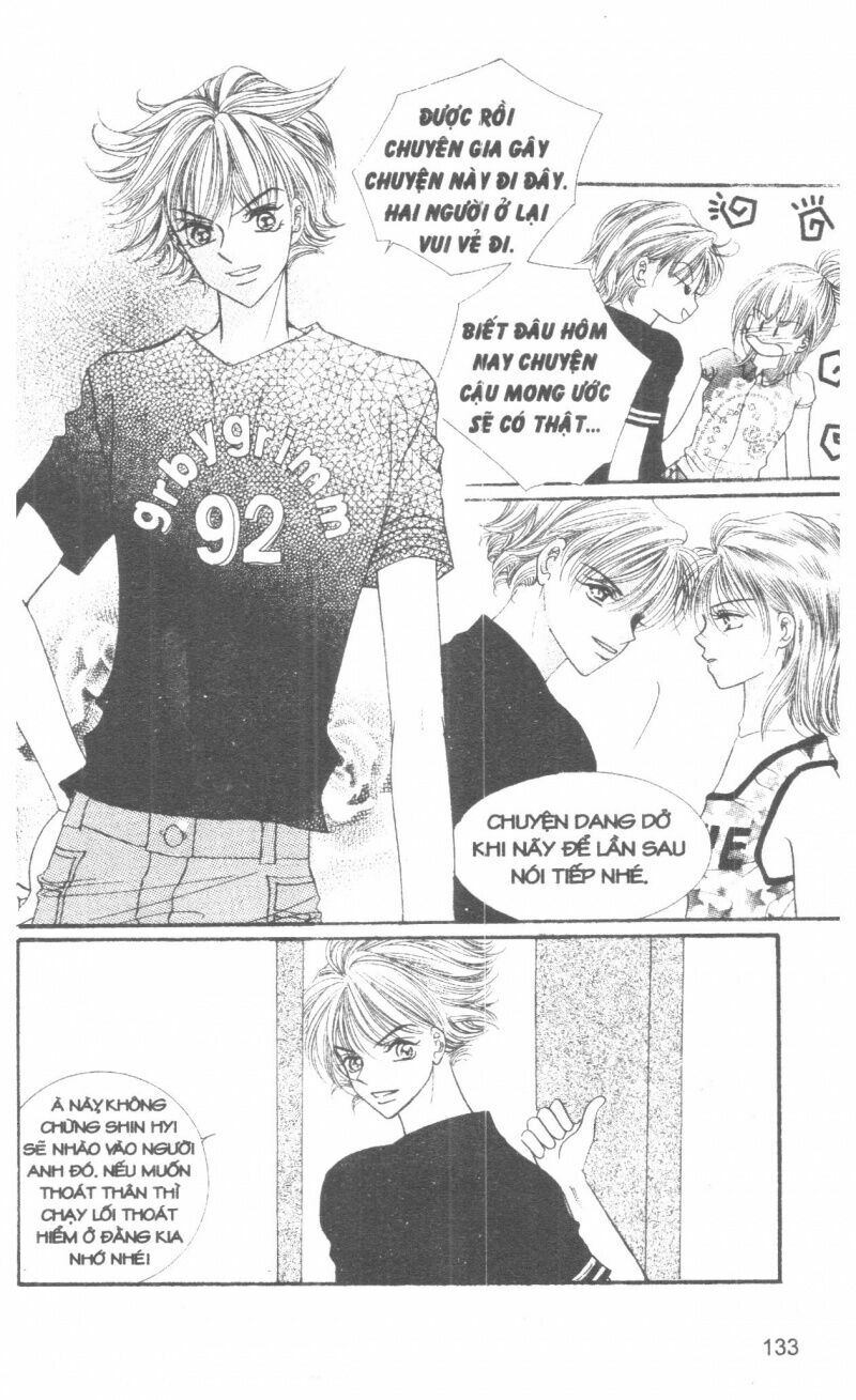 I Accept You: Chapter 5