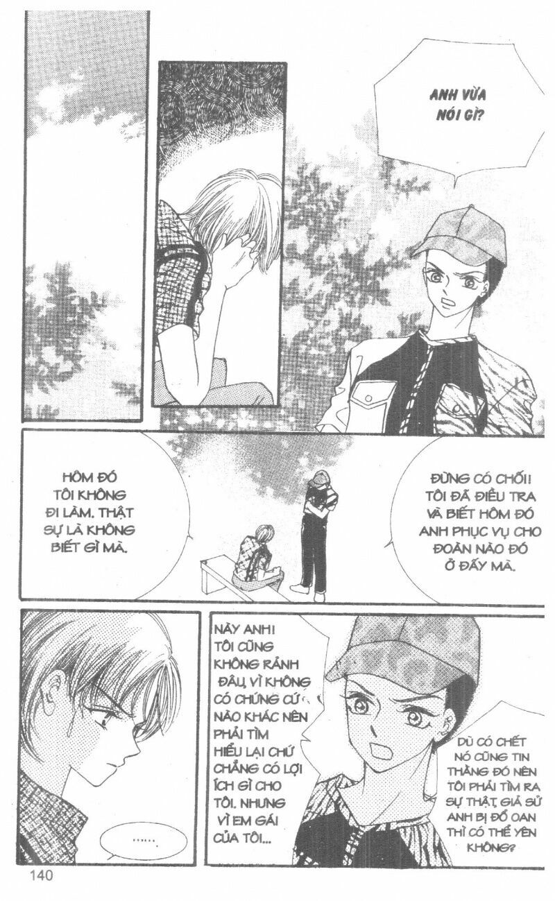 I Accept You: Chapter 5