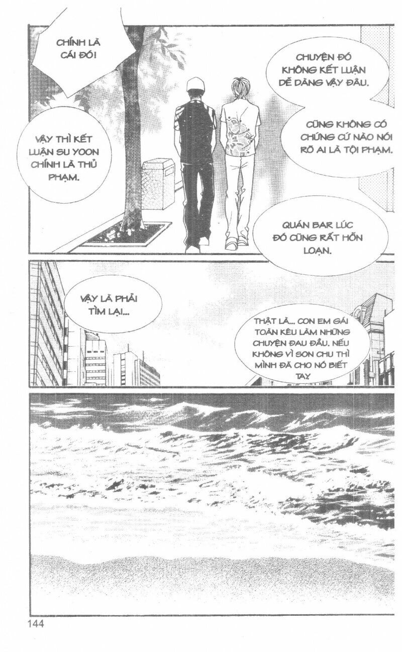 I Accept You: Chapter 5