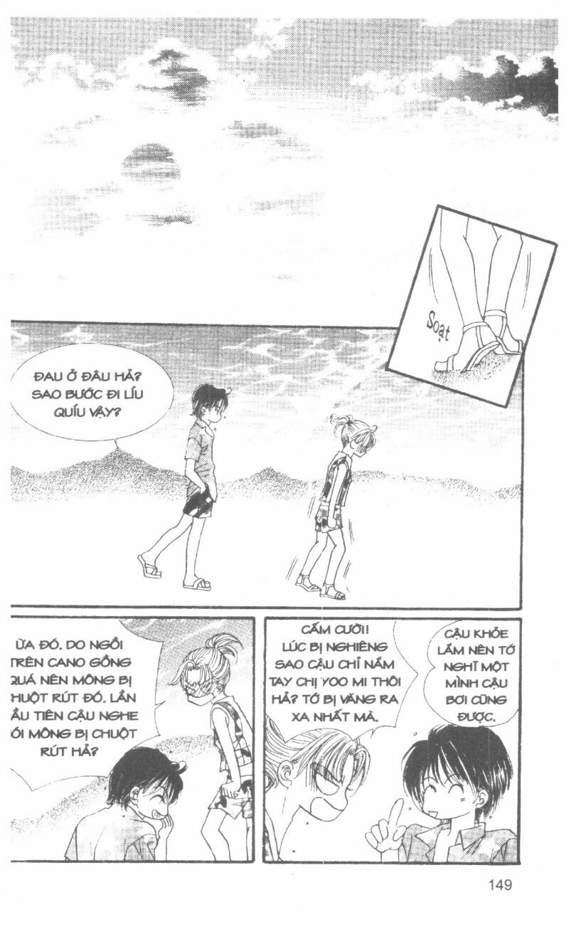 I Accept You: Chapter 5