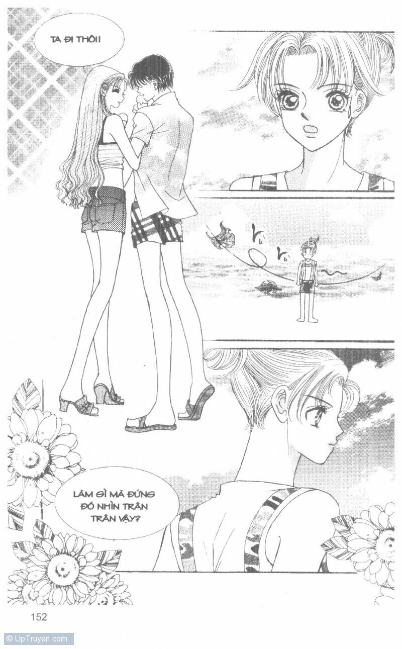 I Accept You: Chapter 5