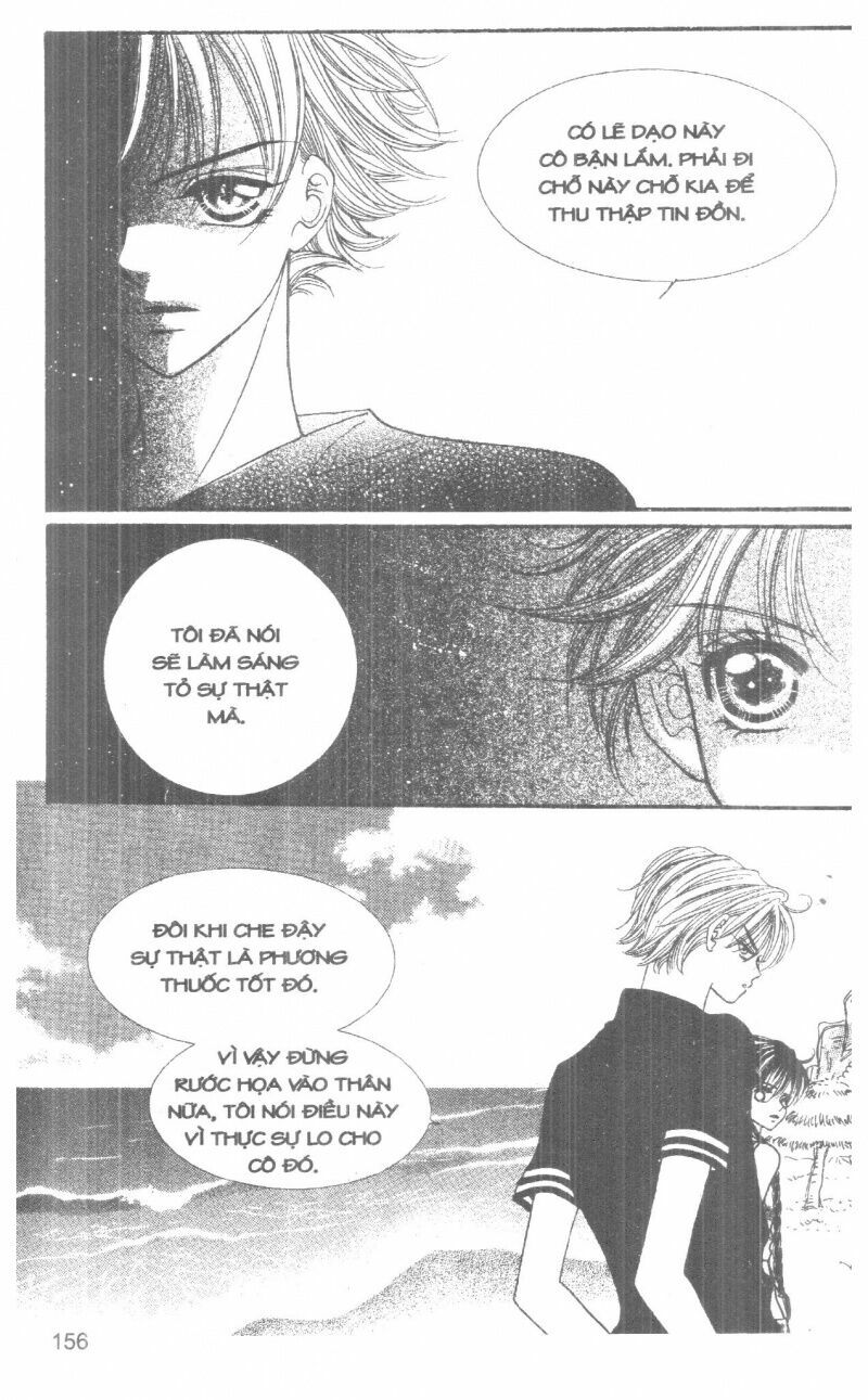 I Accept You: Chapter 5