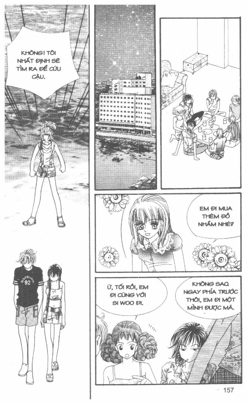 I Accept You: Chapter 5