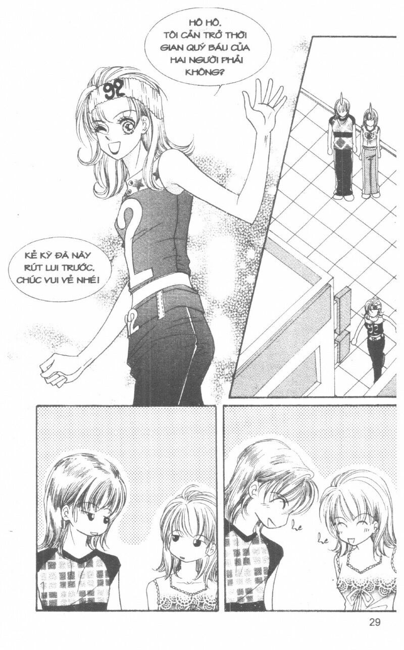 I Accept You: Chapter 5