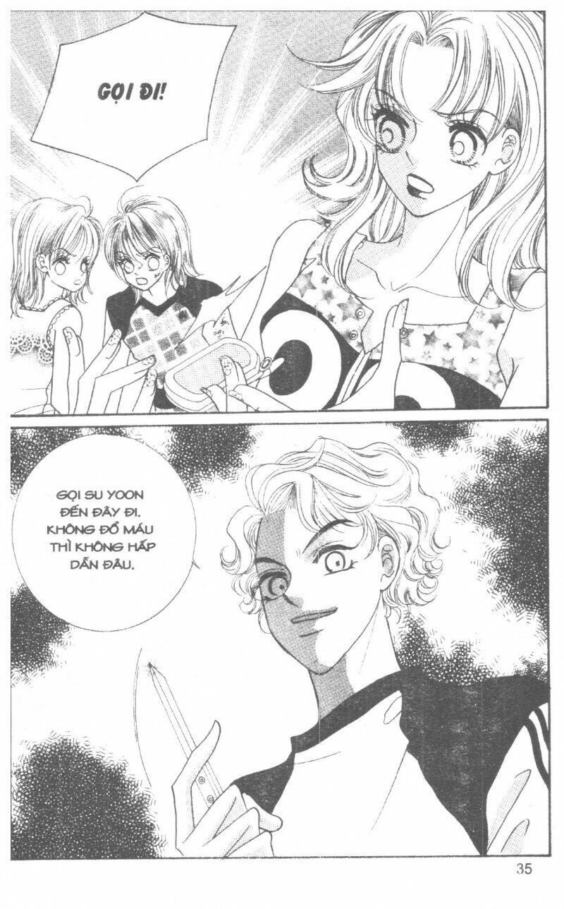 I Accept You: Chapter 5