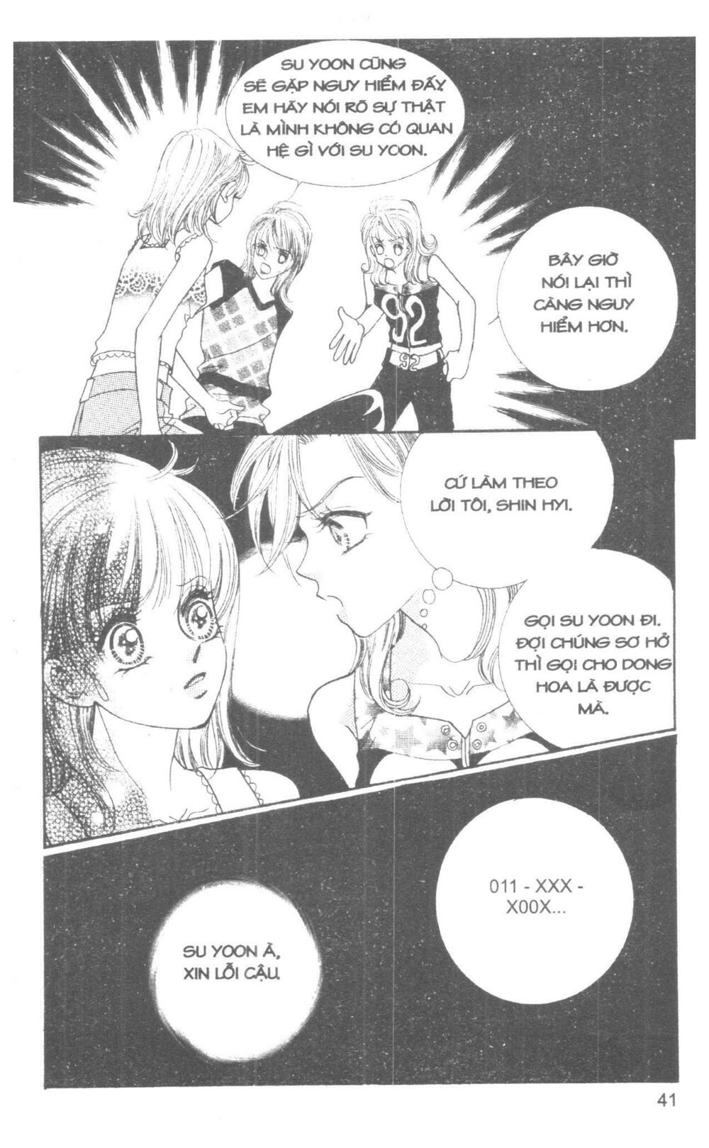 I Accept You: Chapter 5