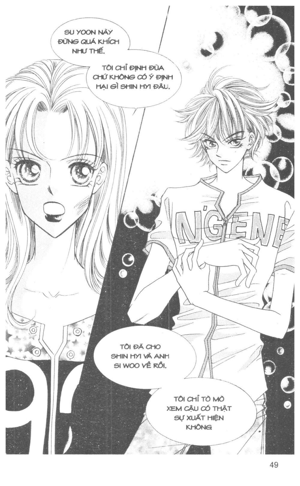 I Accept You: Chapter 5