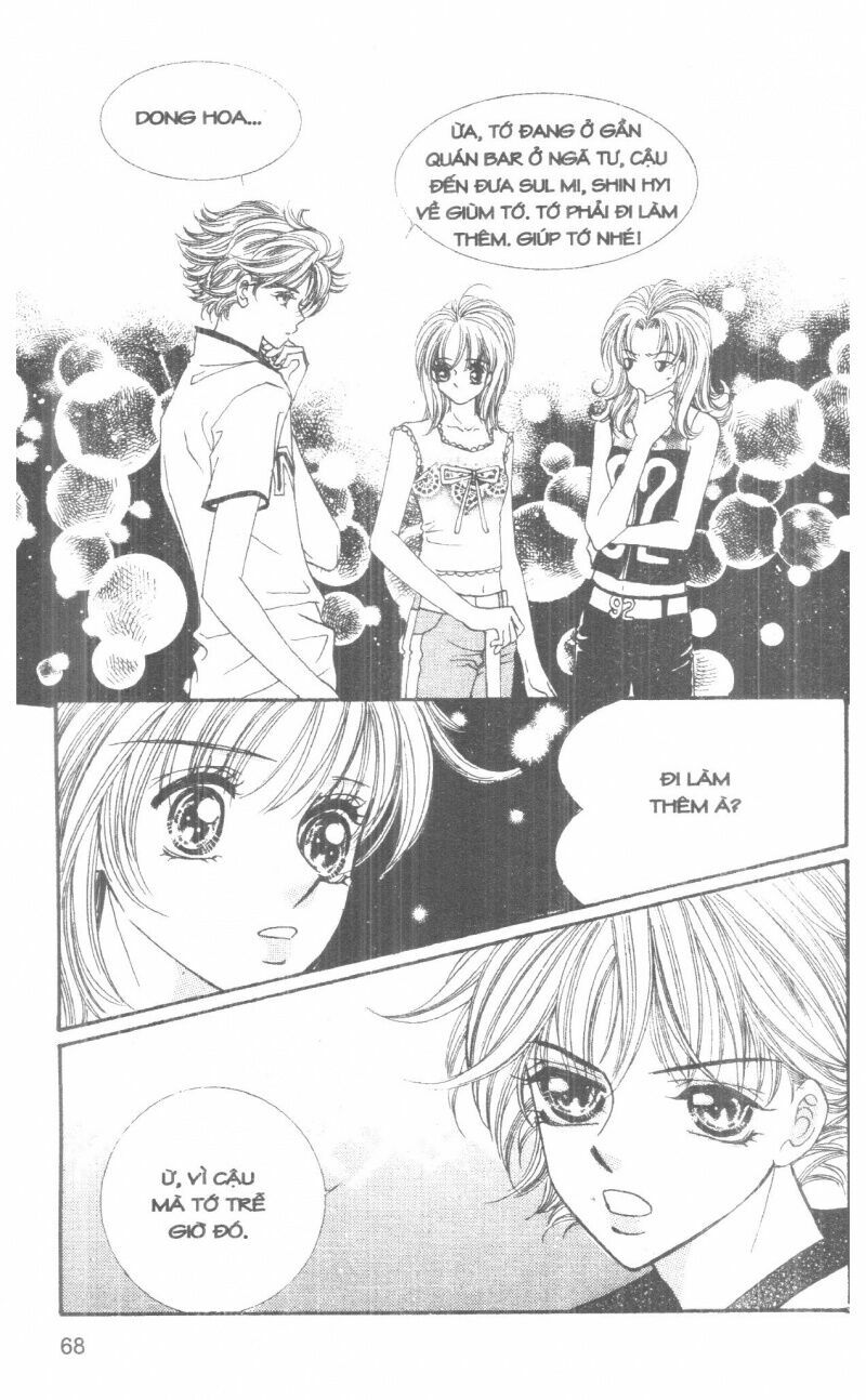 I Accept You: Chapter 5