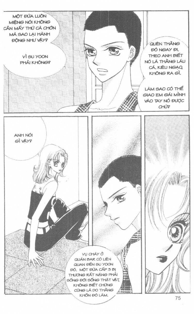 I Accept You: Chapter 5