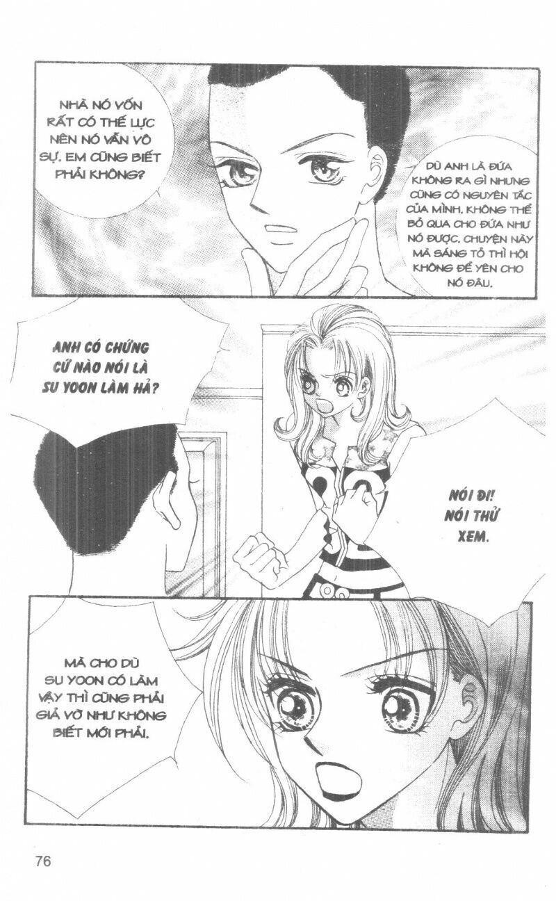 I Accept You: Chapter 5