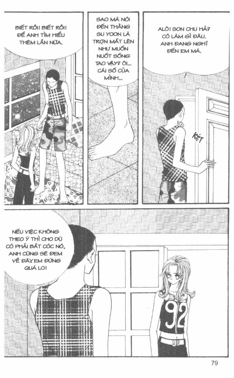 I Accept You: Chapter 5