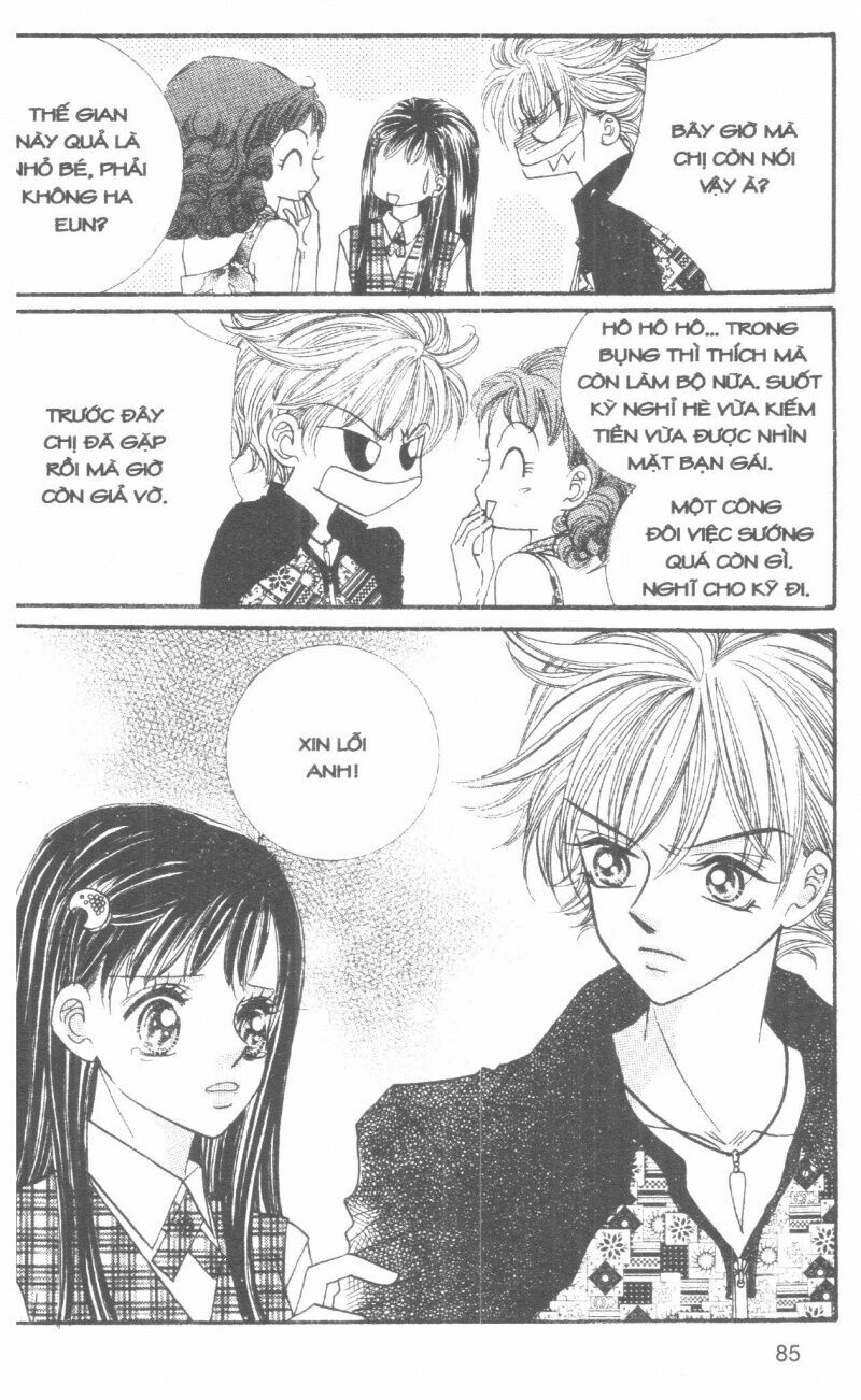 I Accept You: Chapter 5