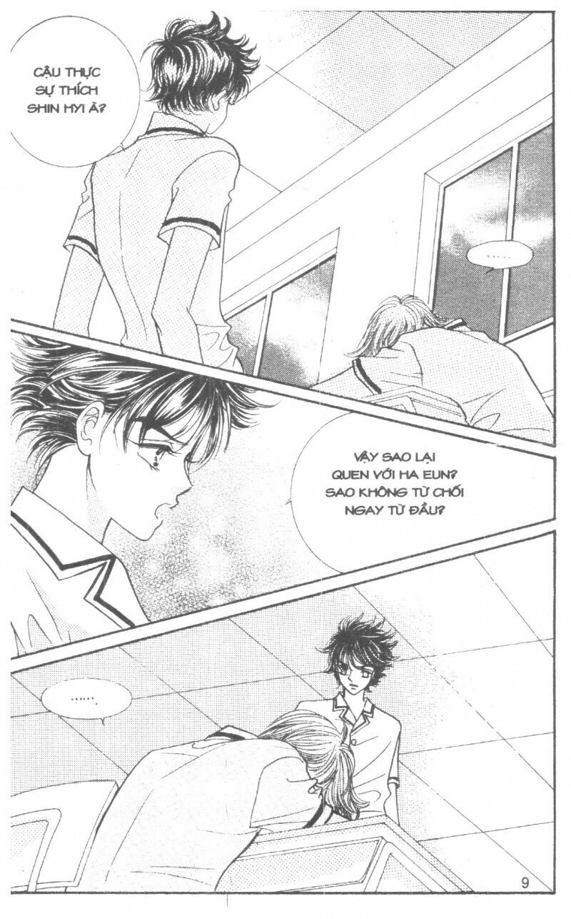 I Accept You: Chapter 5