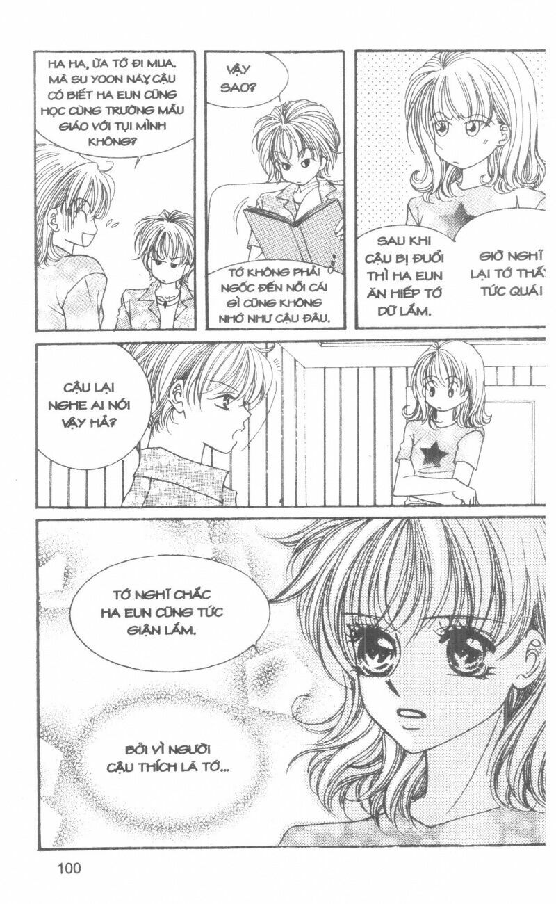 I Accept You: Chapter 6