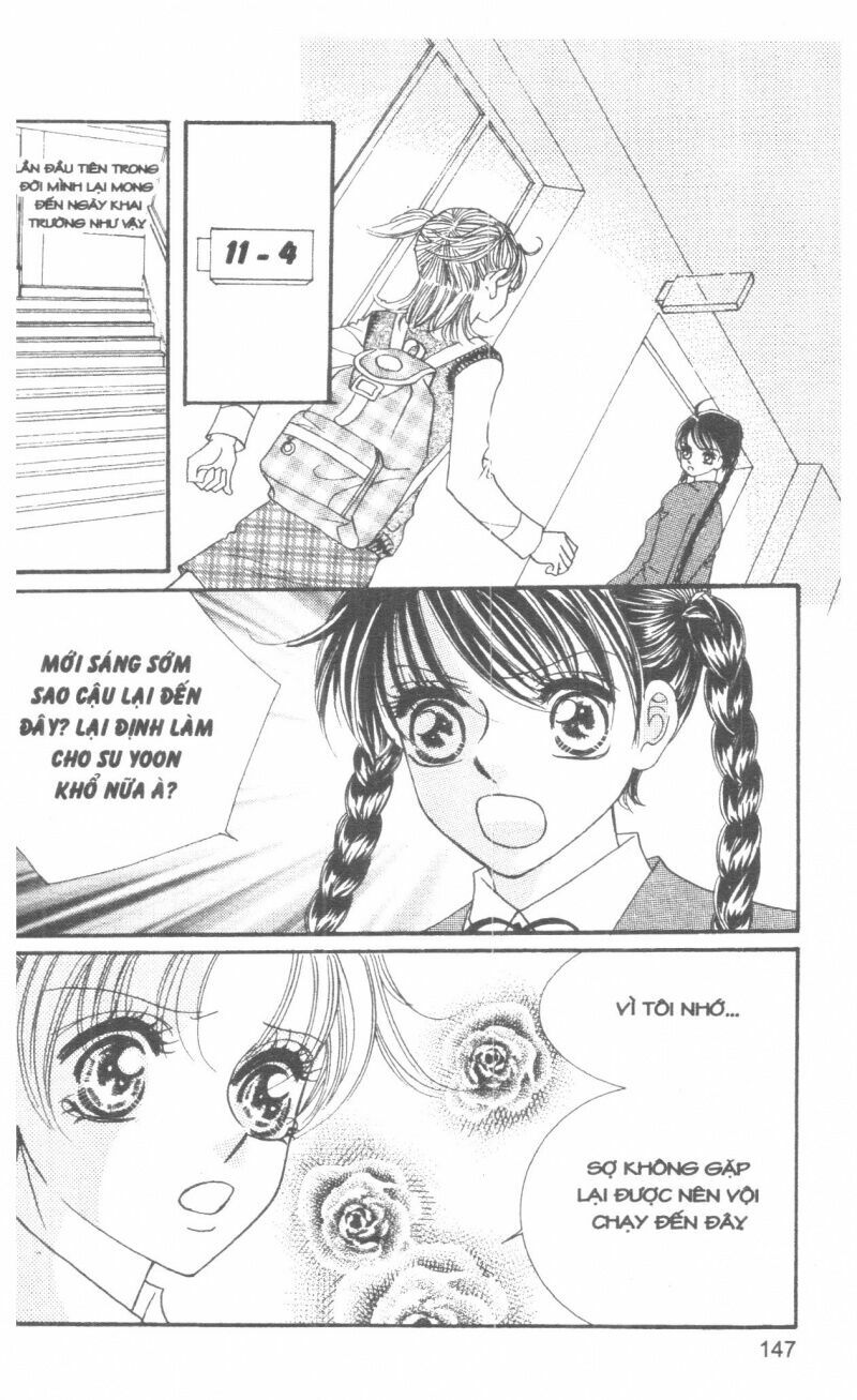 I Accept You: Chapter 6