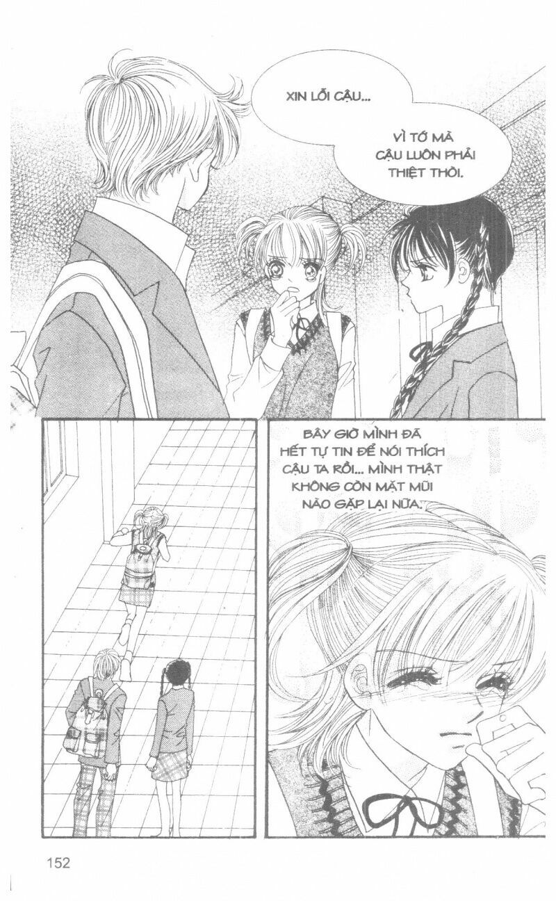 I Accept You: Chapter 6