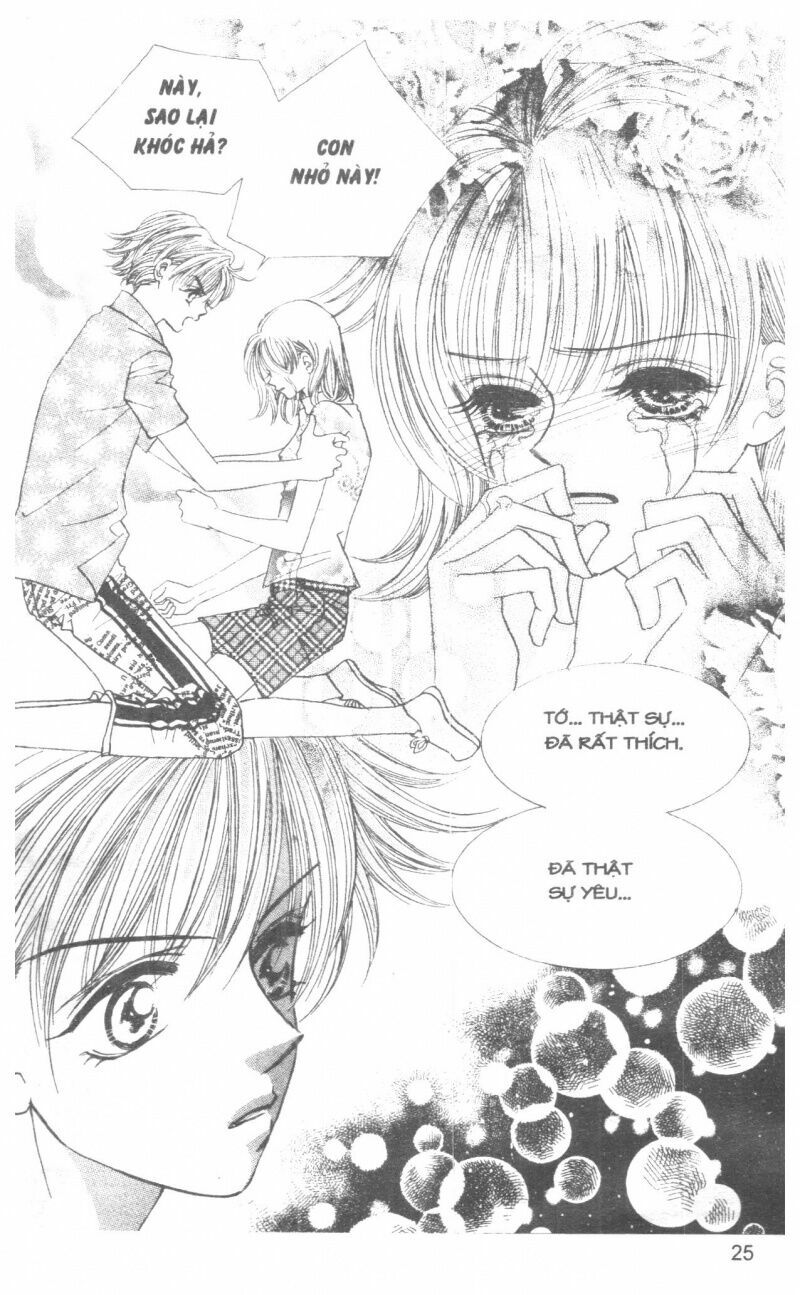 I Accept You: Chapter 6