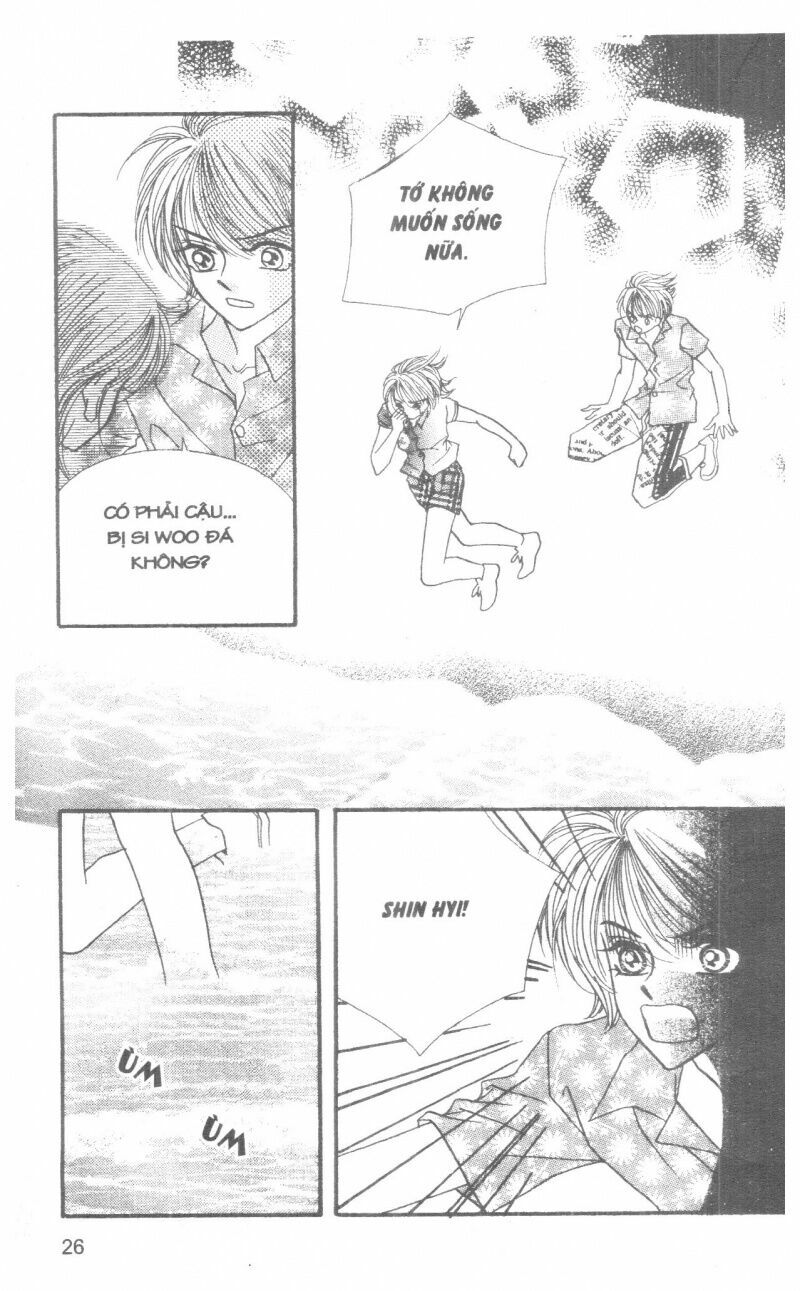 I Accept You: Chapter 6
