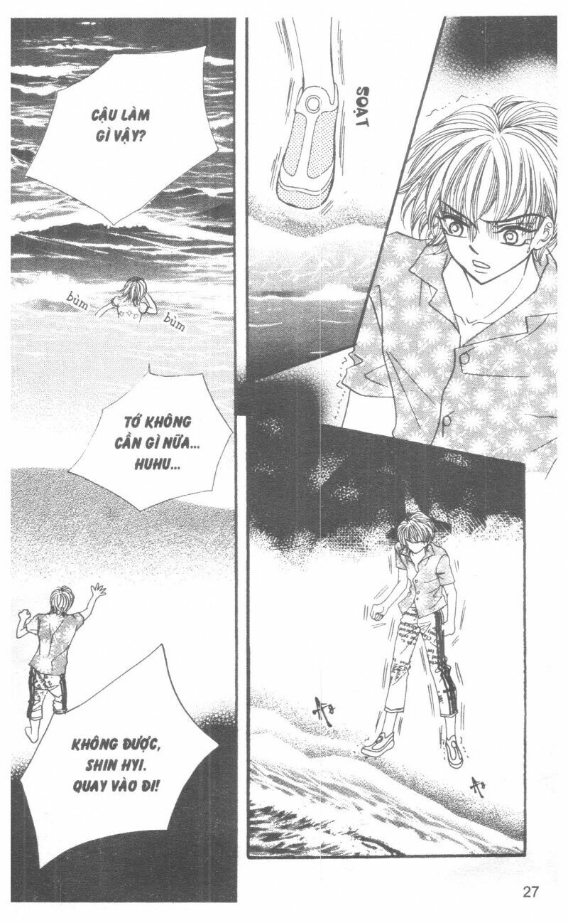 I Accept You: Chapter 6