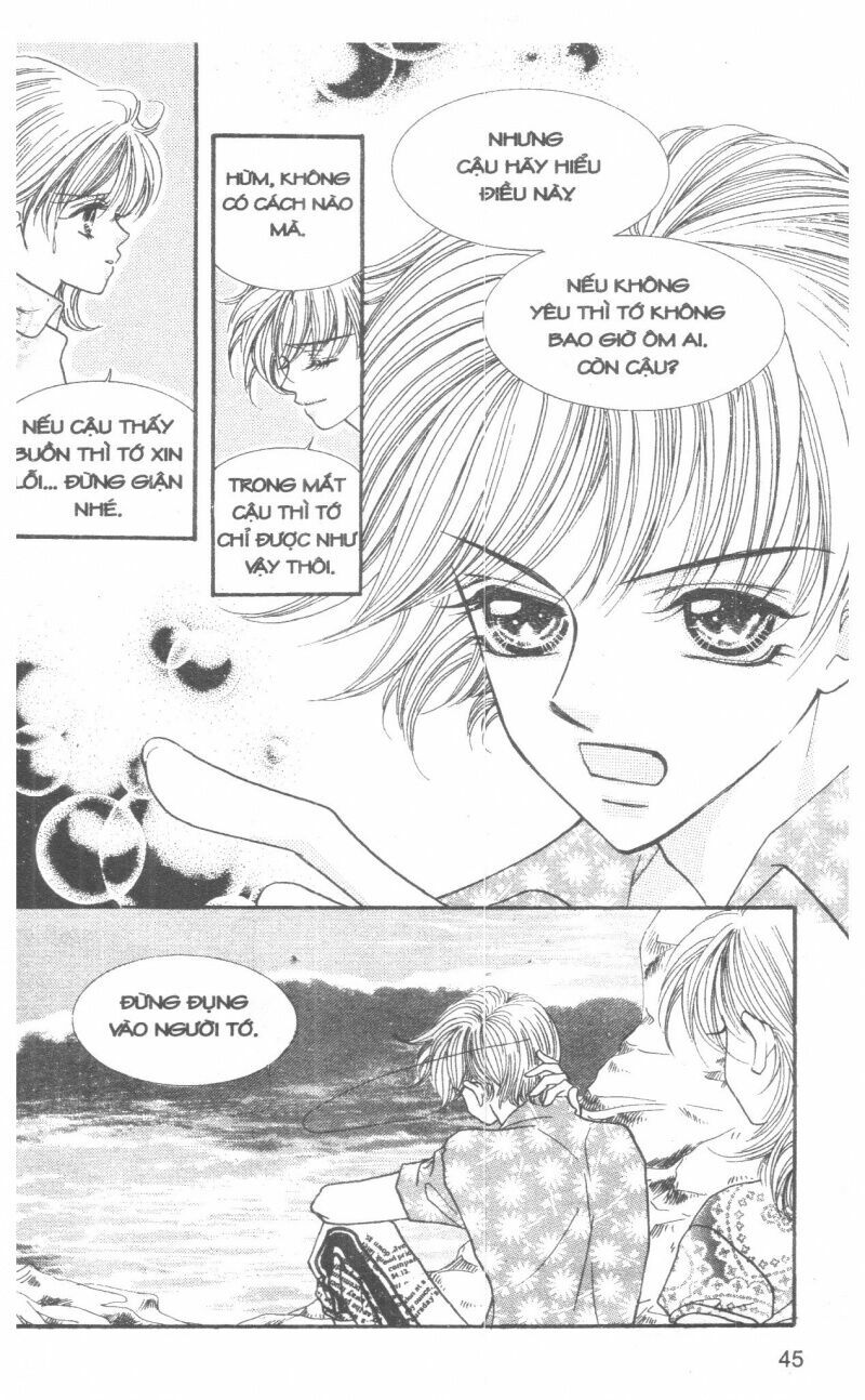I Accept You: Chapter 6
