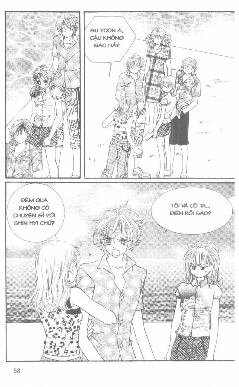 I Accept You: Chapter 6