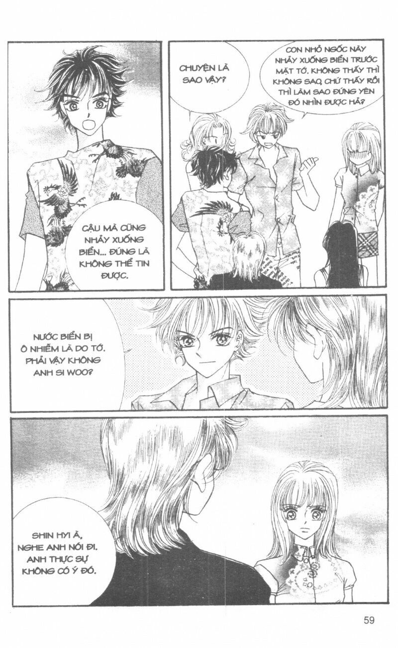 I Accept You: Chapter 6