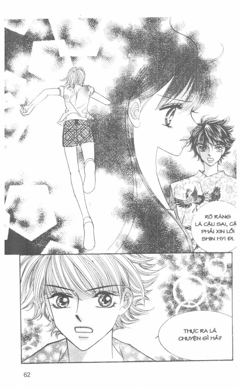 I Accept You: Chapter 6