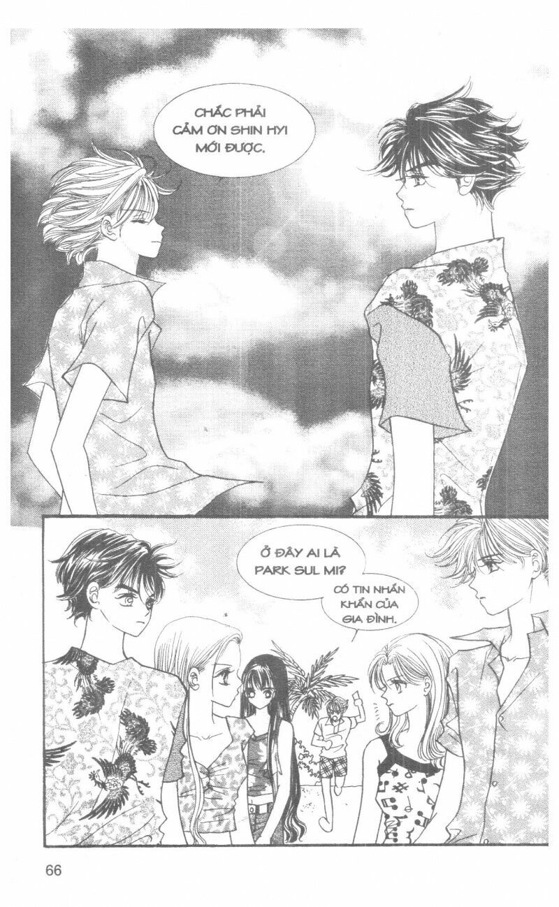 I Accept You: Chapter 6