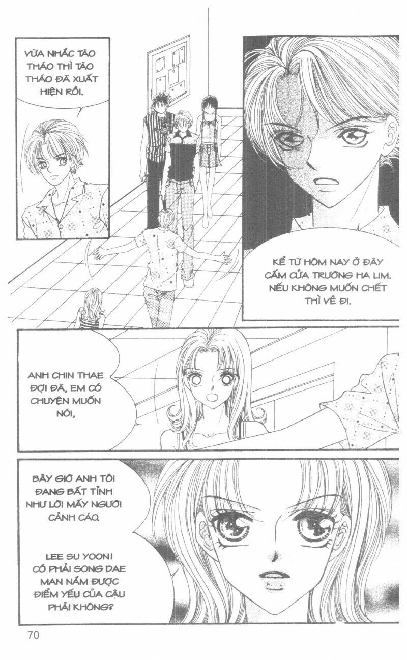 I Accept You: Chapter 6