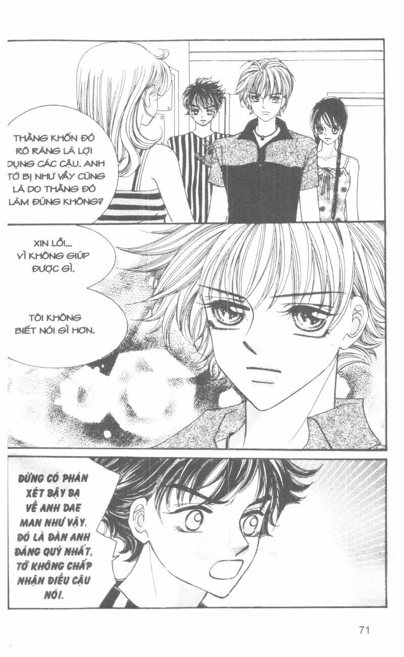 I Accept You: Chapter 6