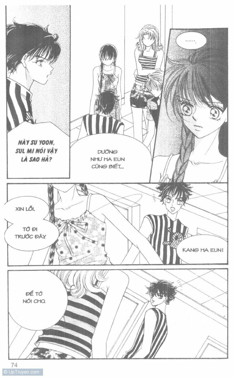 I Accept You: Chapter 6
