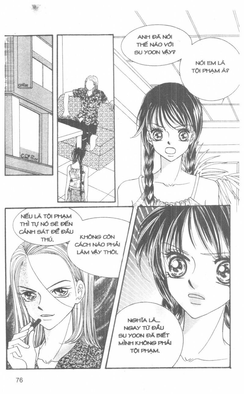 I Accept You: Chapter 6