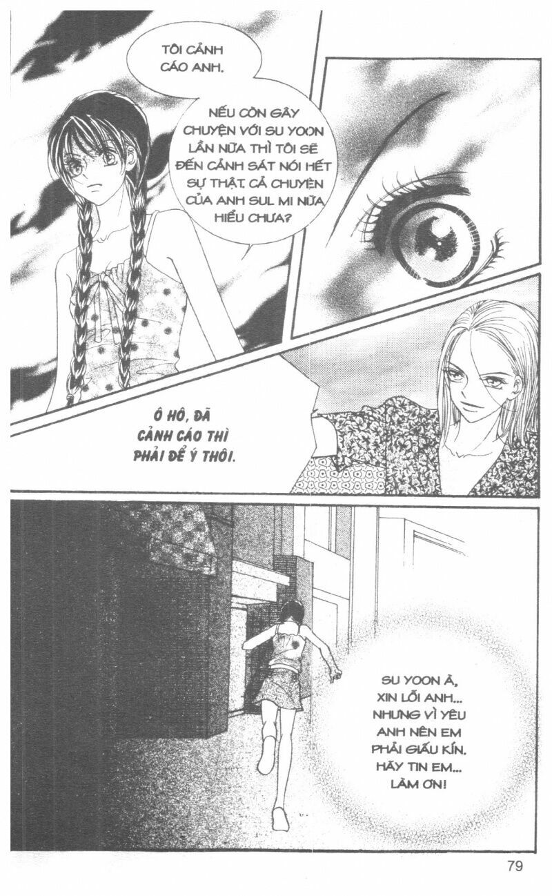 I Accept You: Chapter 6