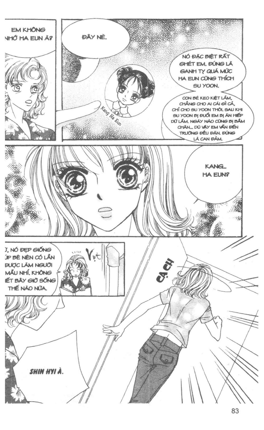 I Accept You: Chapter 6