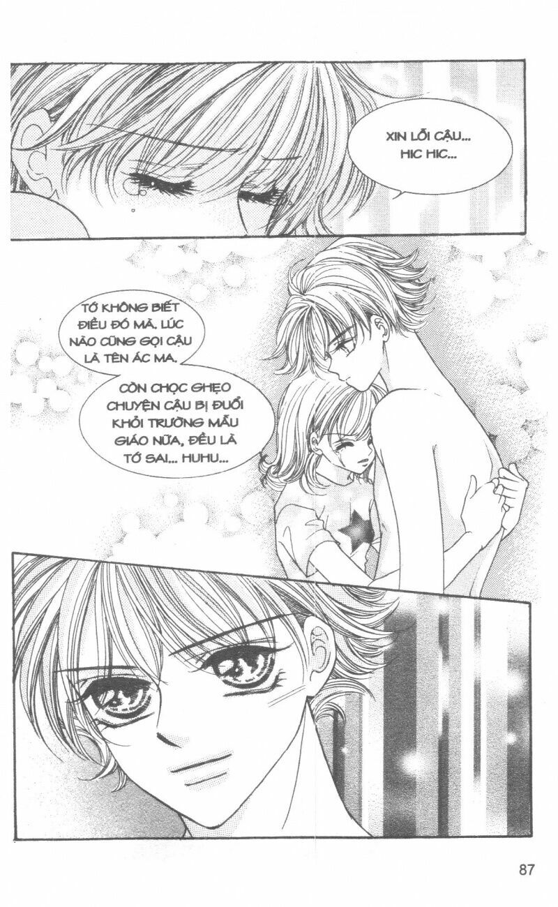 I Accept You: Chapter 6