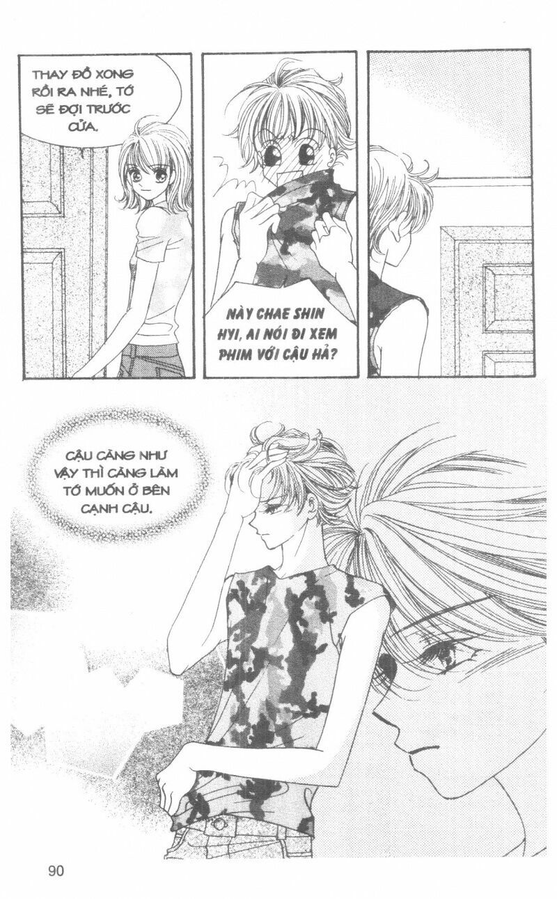 I Accept You: Chapter 6
